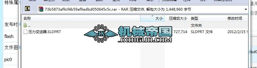 ����׃�����D