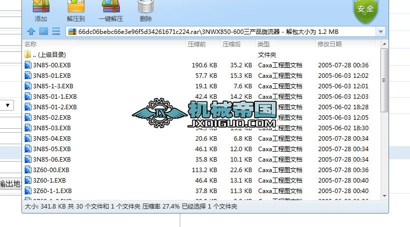 3NWX850һ600���a(ch��n)Ʒ�������D