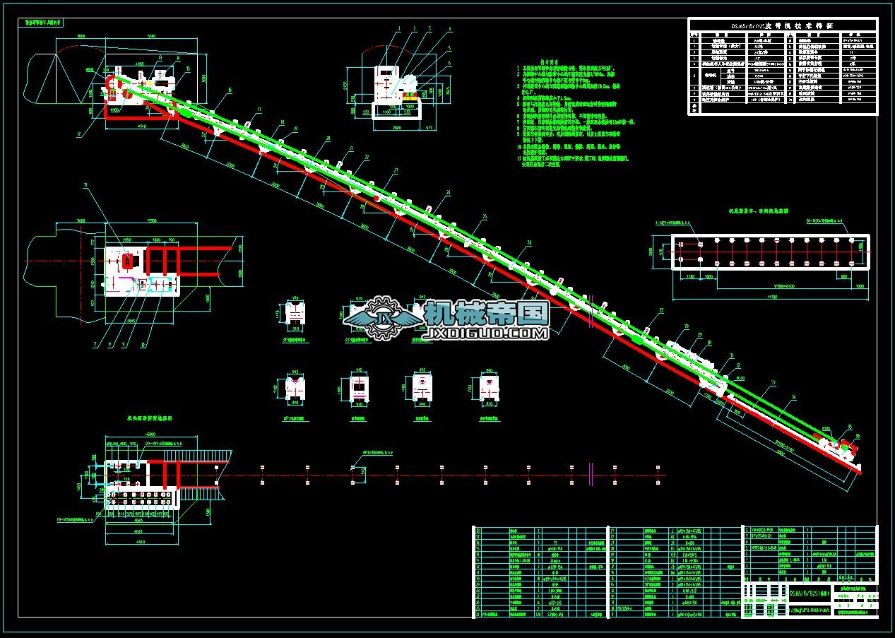 ��Aб��Ƥ���C���D