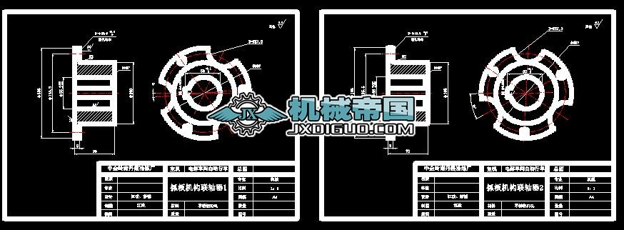 �Ԅ���܇�S���D