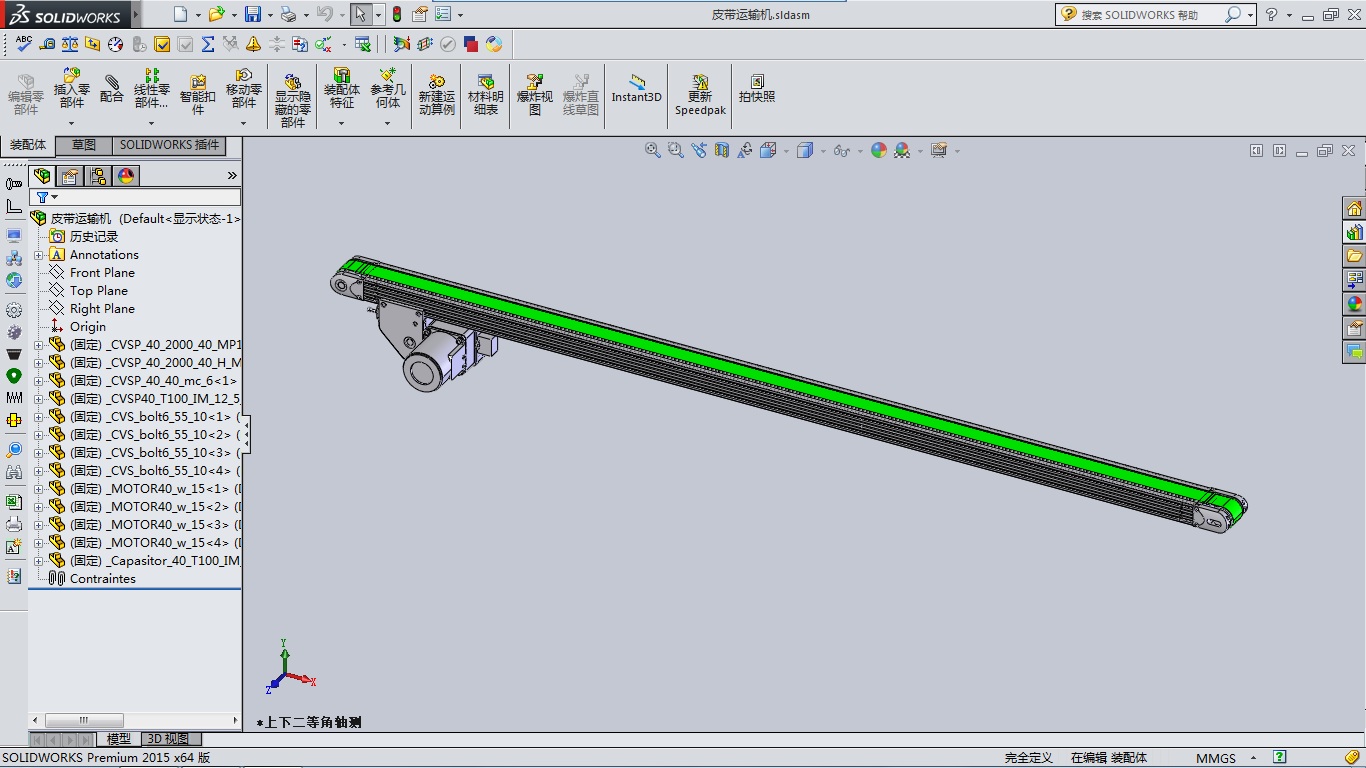 Ƥ���\ݔ�C���S�D