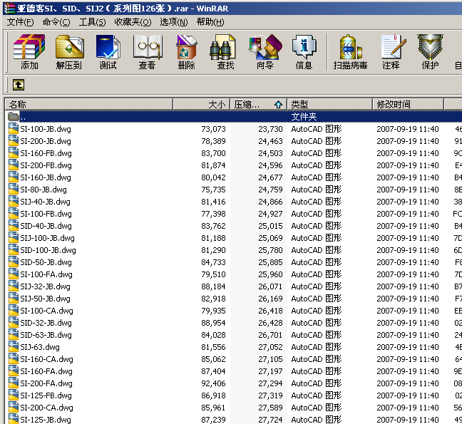 ���¿�SI��SID��SIJ2��ϵ�ЈD126����