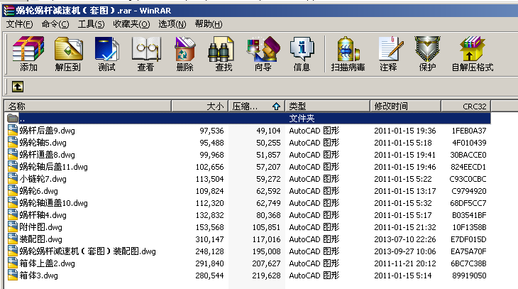 ΁݆΁�U�p�ٙC���׈D��