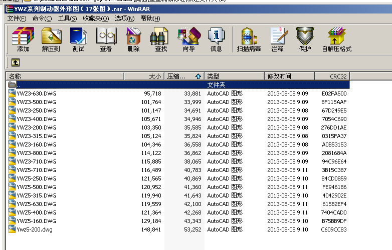 YWZϵ���Ƅ������ΈD��17���D��