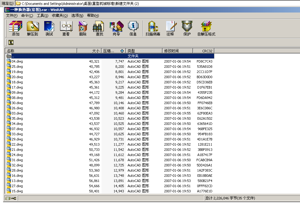 һ�N�Q����(�׈D)