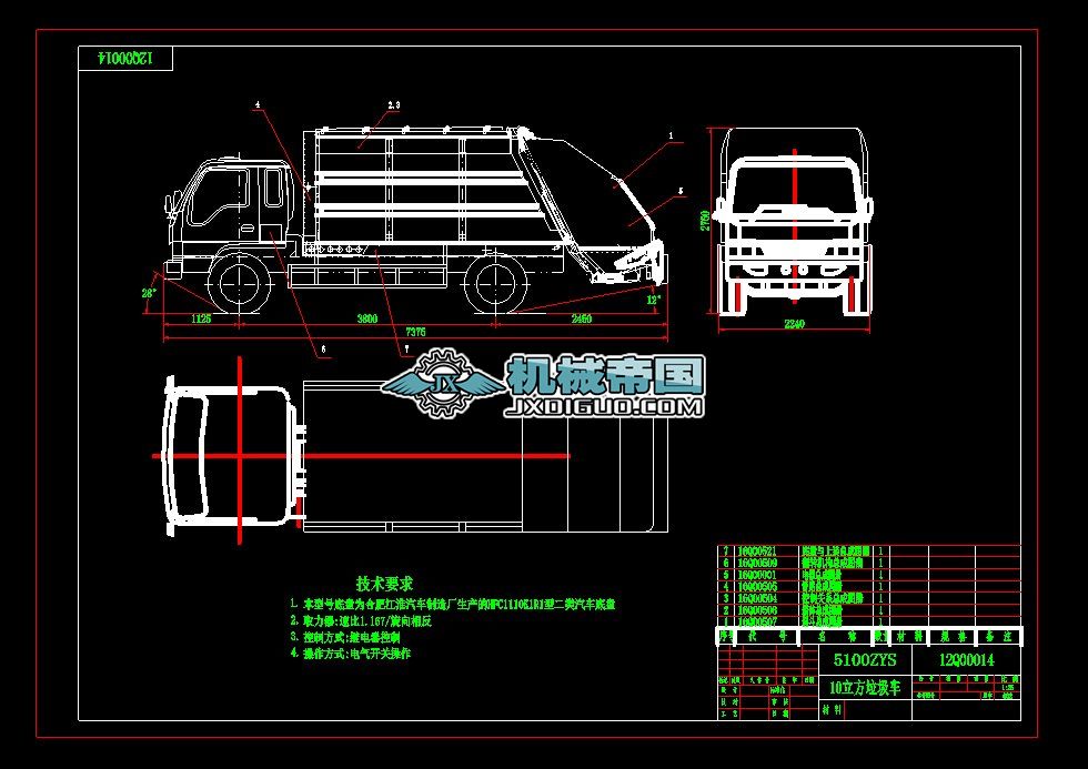 10�������sʽ����܇�����ߴ�D