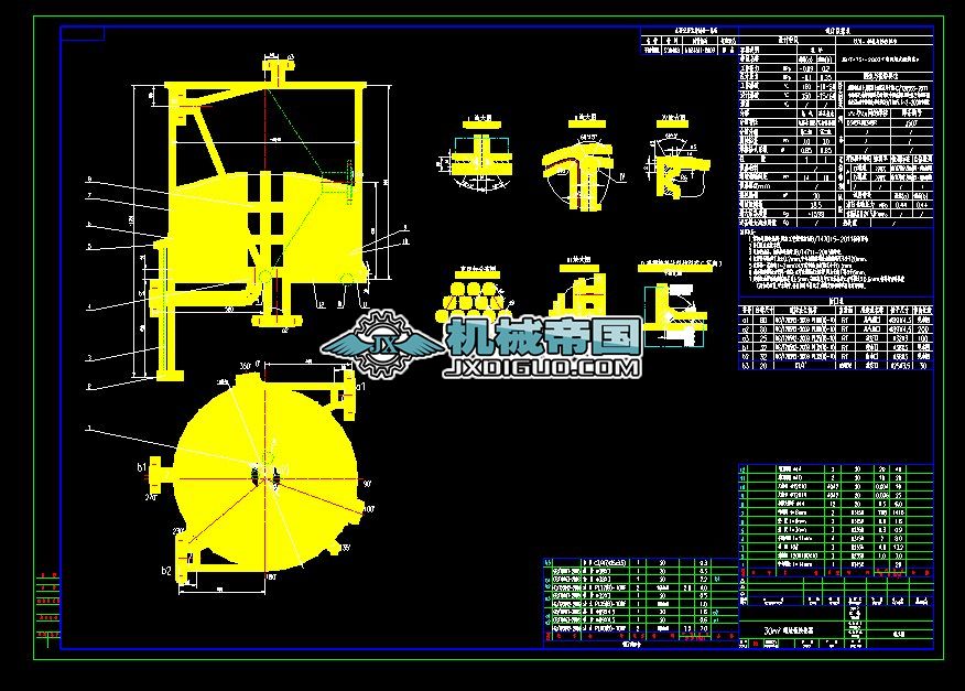 30ƽ��������Q�����D