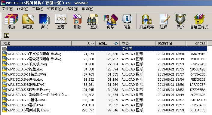 WP31SC.0.5β�l�C�����׈D12����