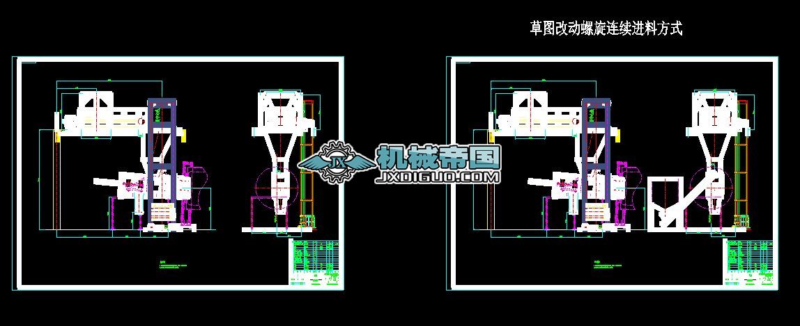 �G�^�ι��q���B�m(x��)�M(j��n)�ψD