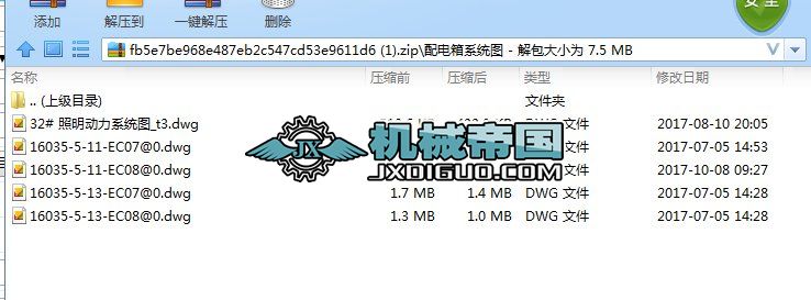 �����ϵ�y�D