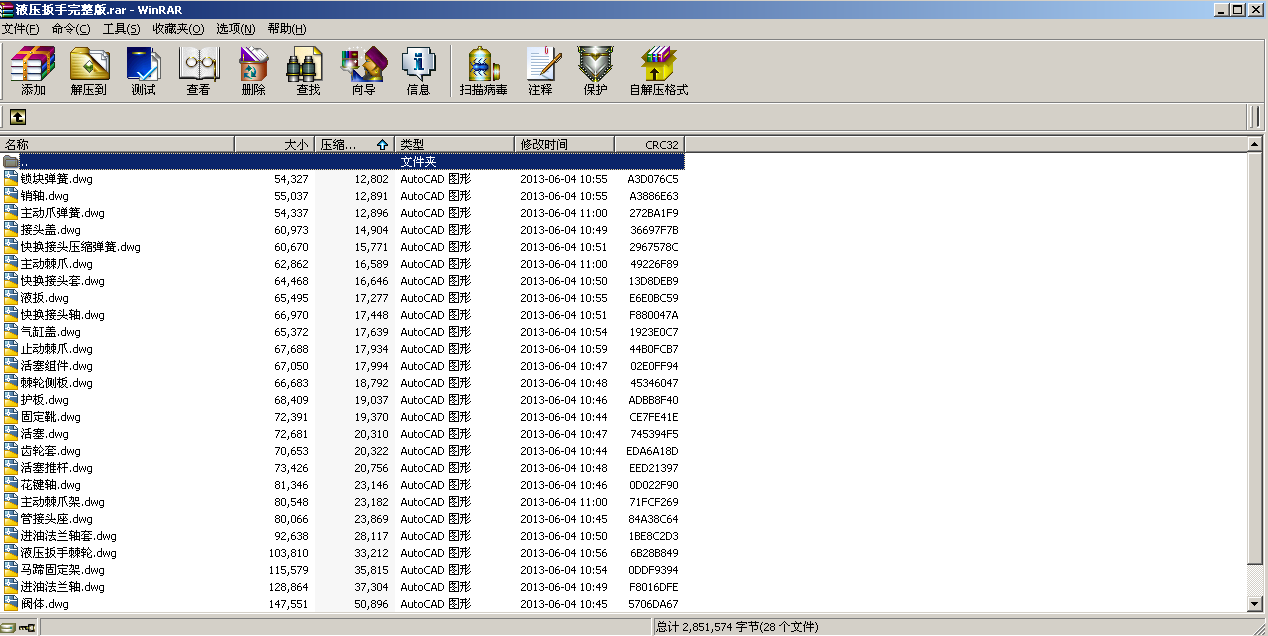 Һ������������