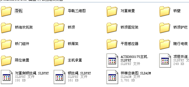 ��������SЧ���D