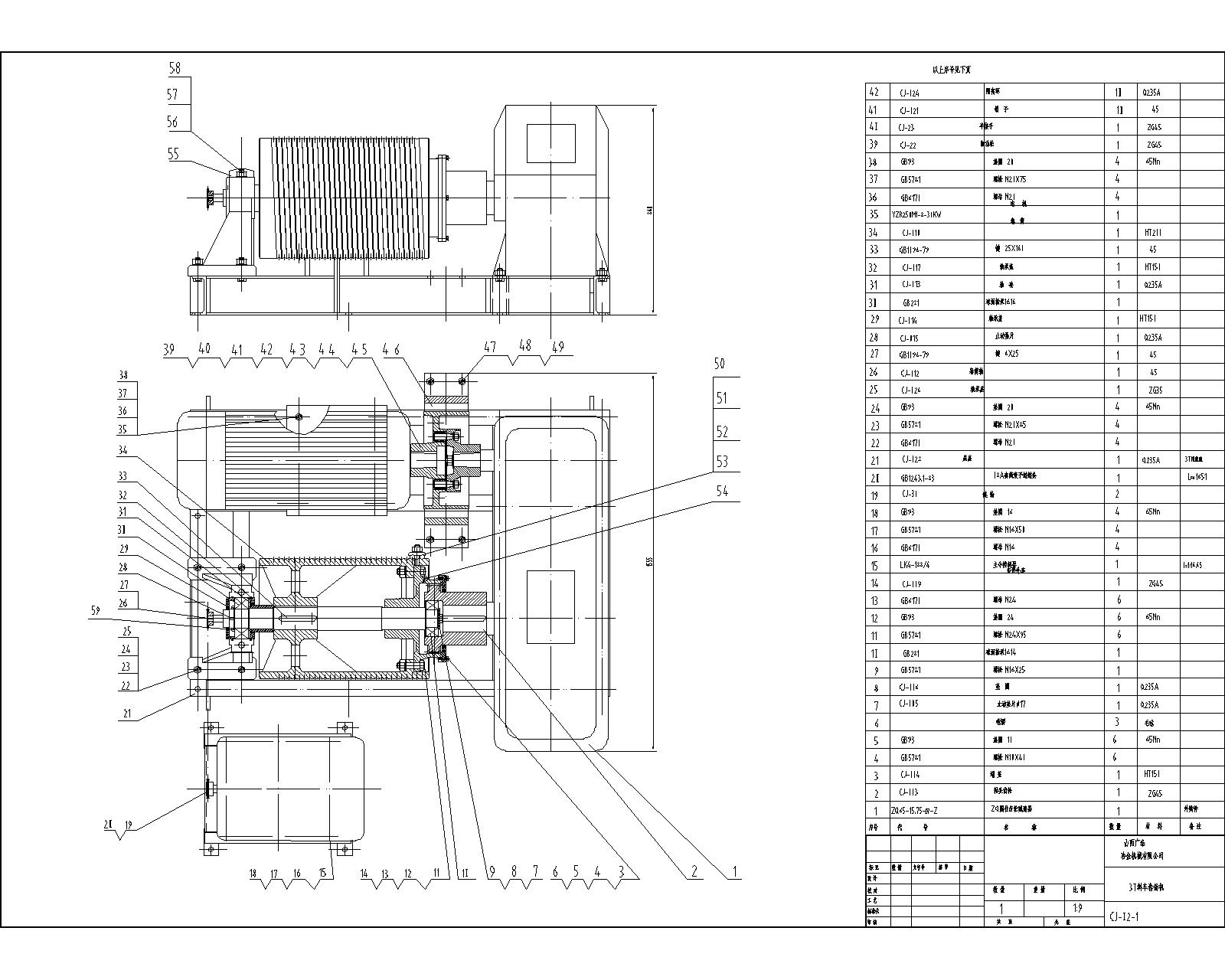 3����P�C���D