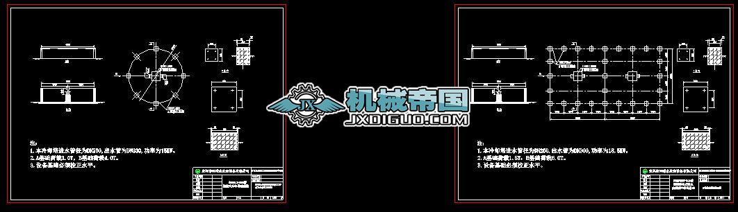 ����ˮ�P��s��