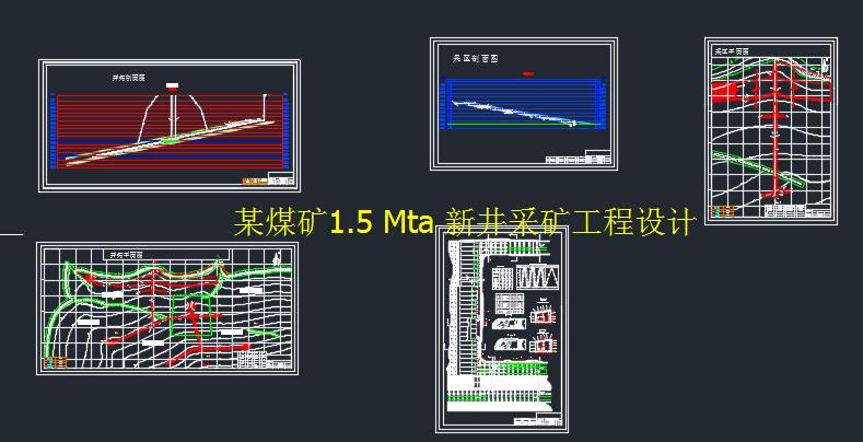 ĳú�V1.5 Mta �¾��ɵV�����OӋ������Փ��+CAD�D��