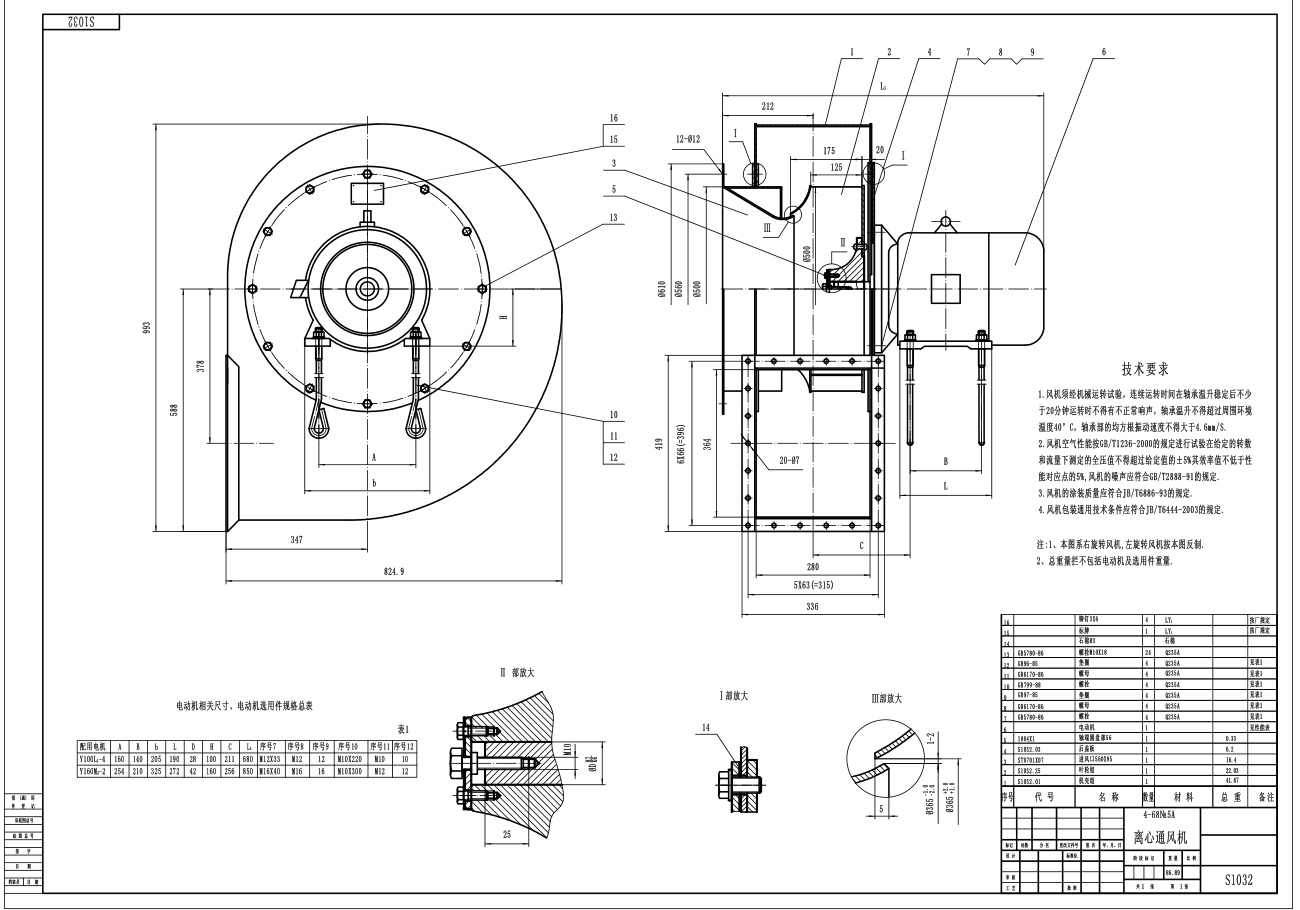 �_���L�C4һ68�D