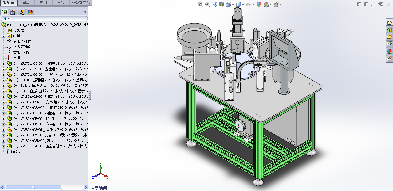 �D�Pʽ�T�әCSW