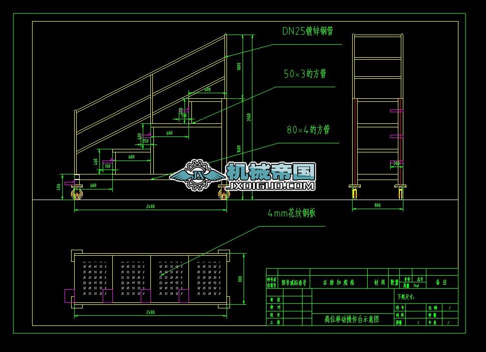 ���܇��λ�����_�����D