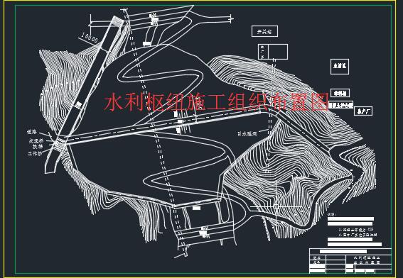 ˮ���м~ʩ���M�����ÈD