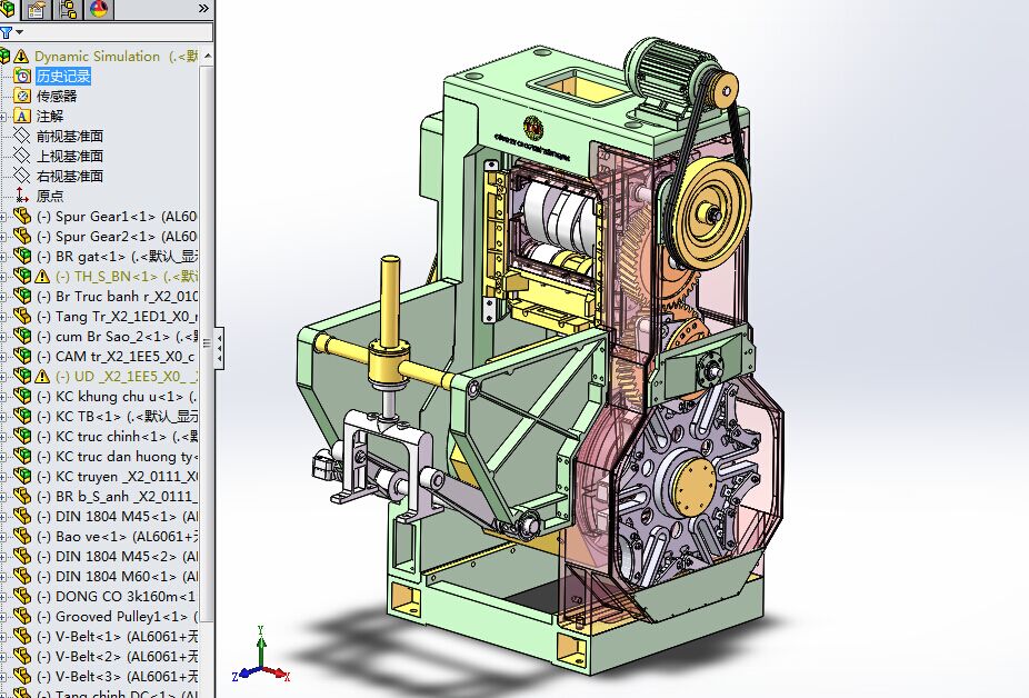 �Ԅ�(d��ng)���ɴu�����C(j��)SW