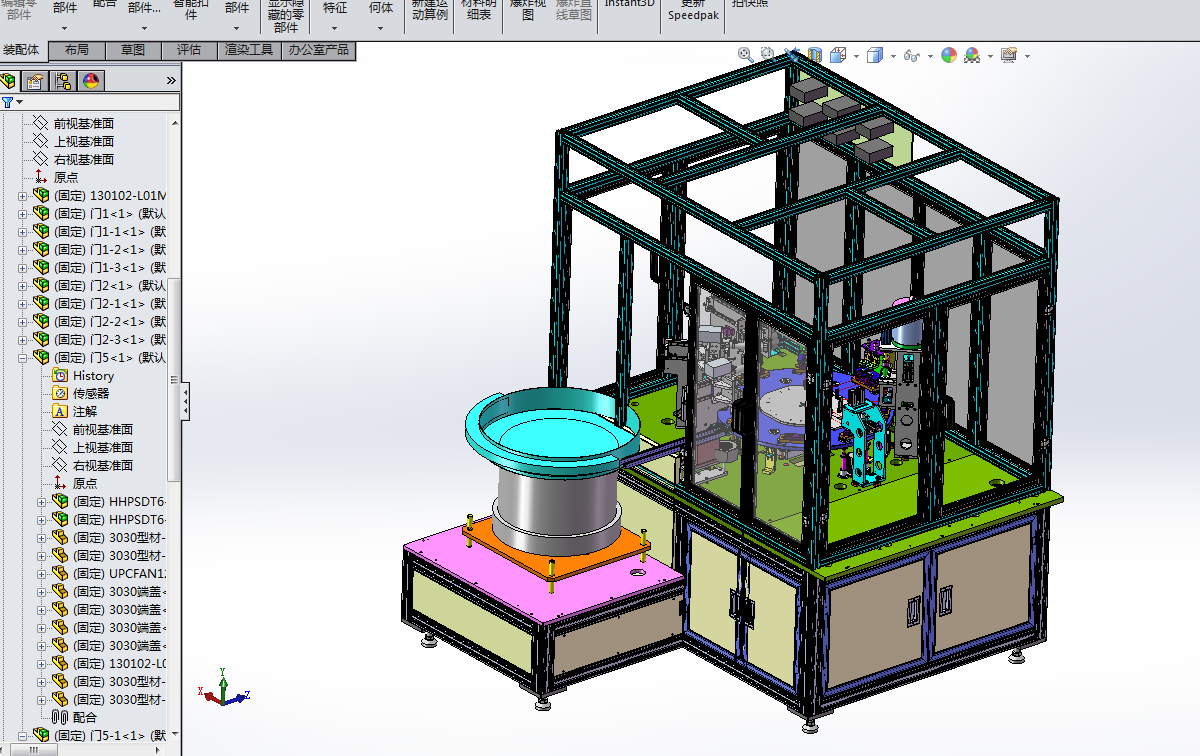 �D�Pʽ�๤λ�z�y���b�CSW