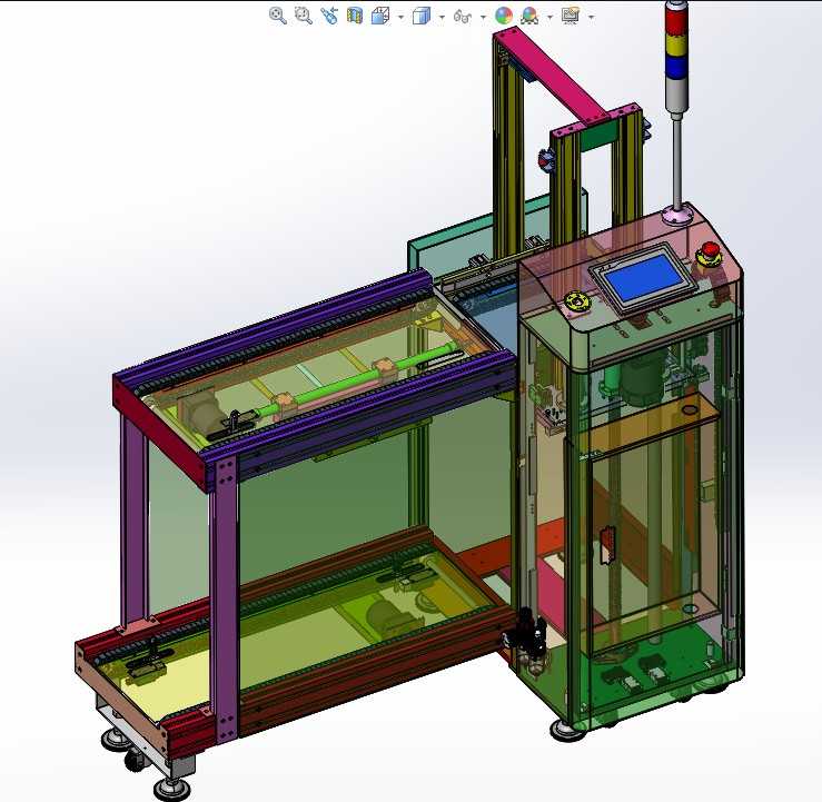 ȫ�Ԅ�(d��ng)�ϰ�C(j��)SW