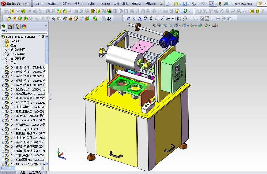 һ�_���õķ�ڙCSW