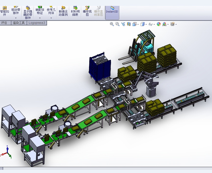 �a����ˮ��SW