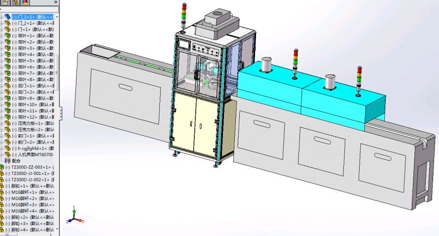 ���R�RƬ�c(di��n)�z�����ˮ��STEP