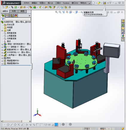 �ԄӴ�ӡ�C���Ԅ�܇����ӡ�CSW