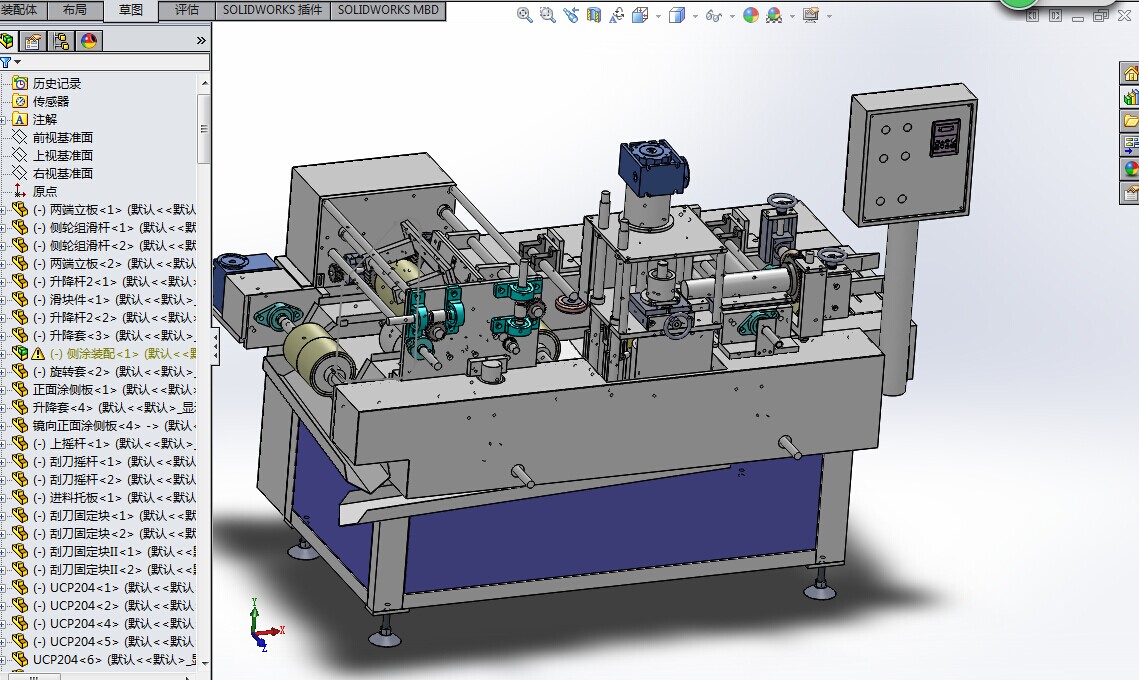 ����ľ��LͿ�C���ǘˮ��͙C��SW