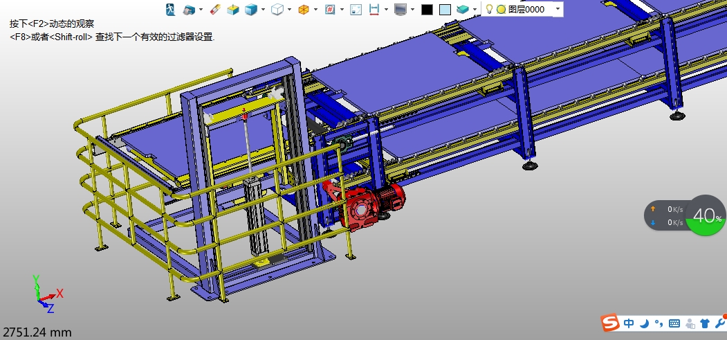 ѭ�h(hu��n)�e��ʽݔ�;�XһT