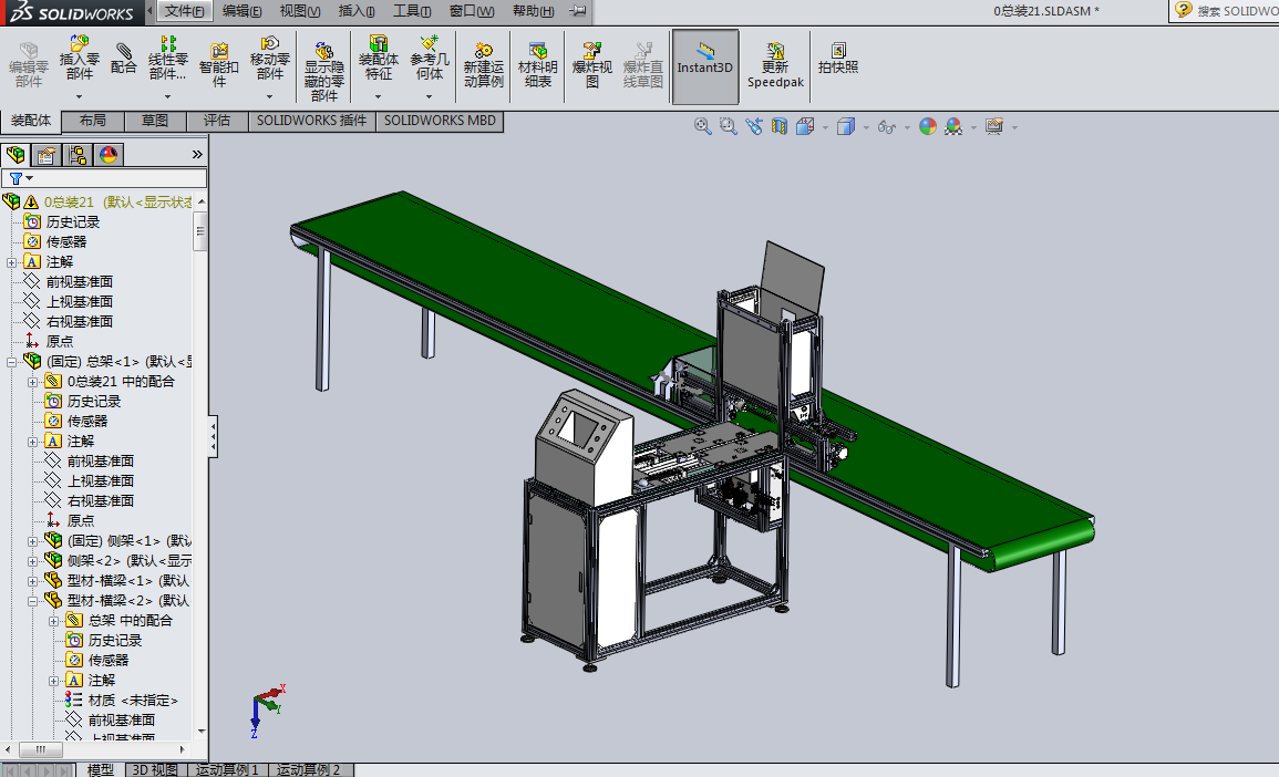 �oĚ���ԄӼ�ˎ���CSW