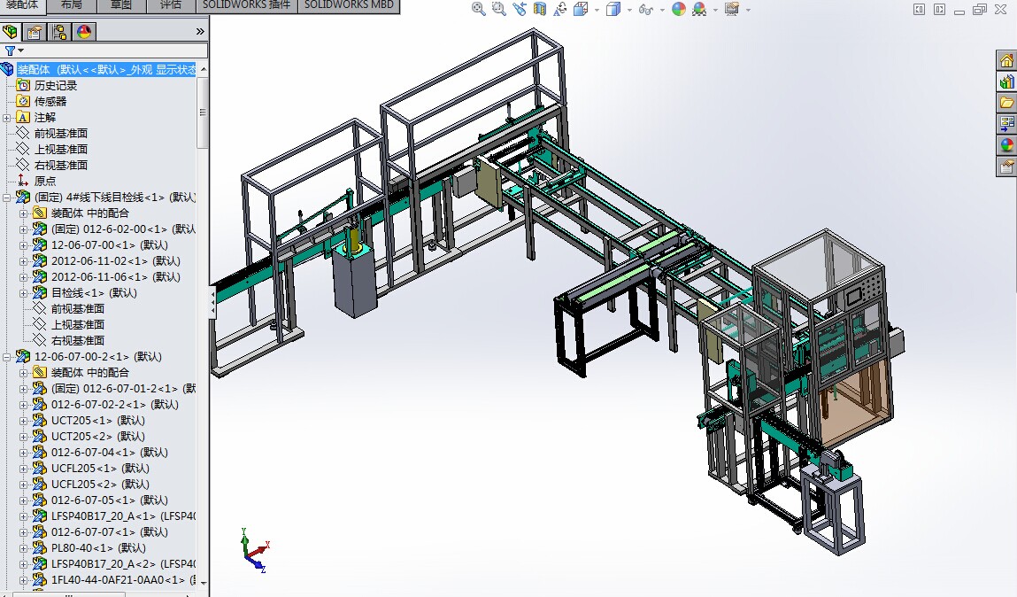 �ԄӽM�b�z�y��ˮ��SW