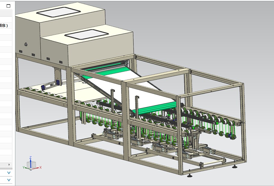 �����մ�������Ԅӻ��Ӊ��CUG