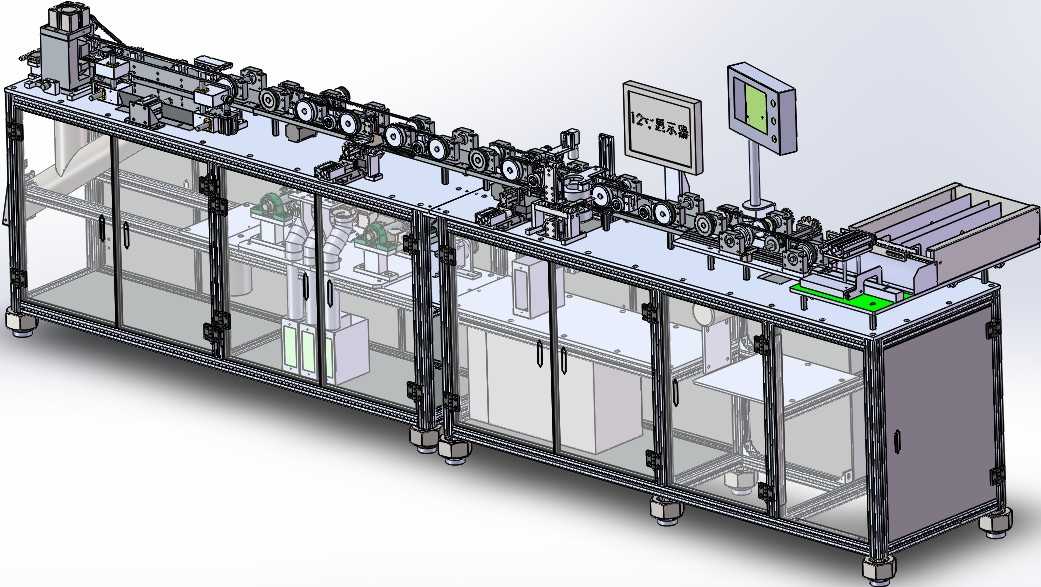 ���Ԫ����ȫ�Ԅәz�y��SW