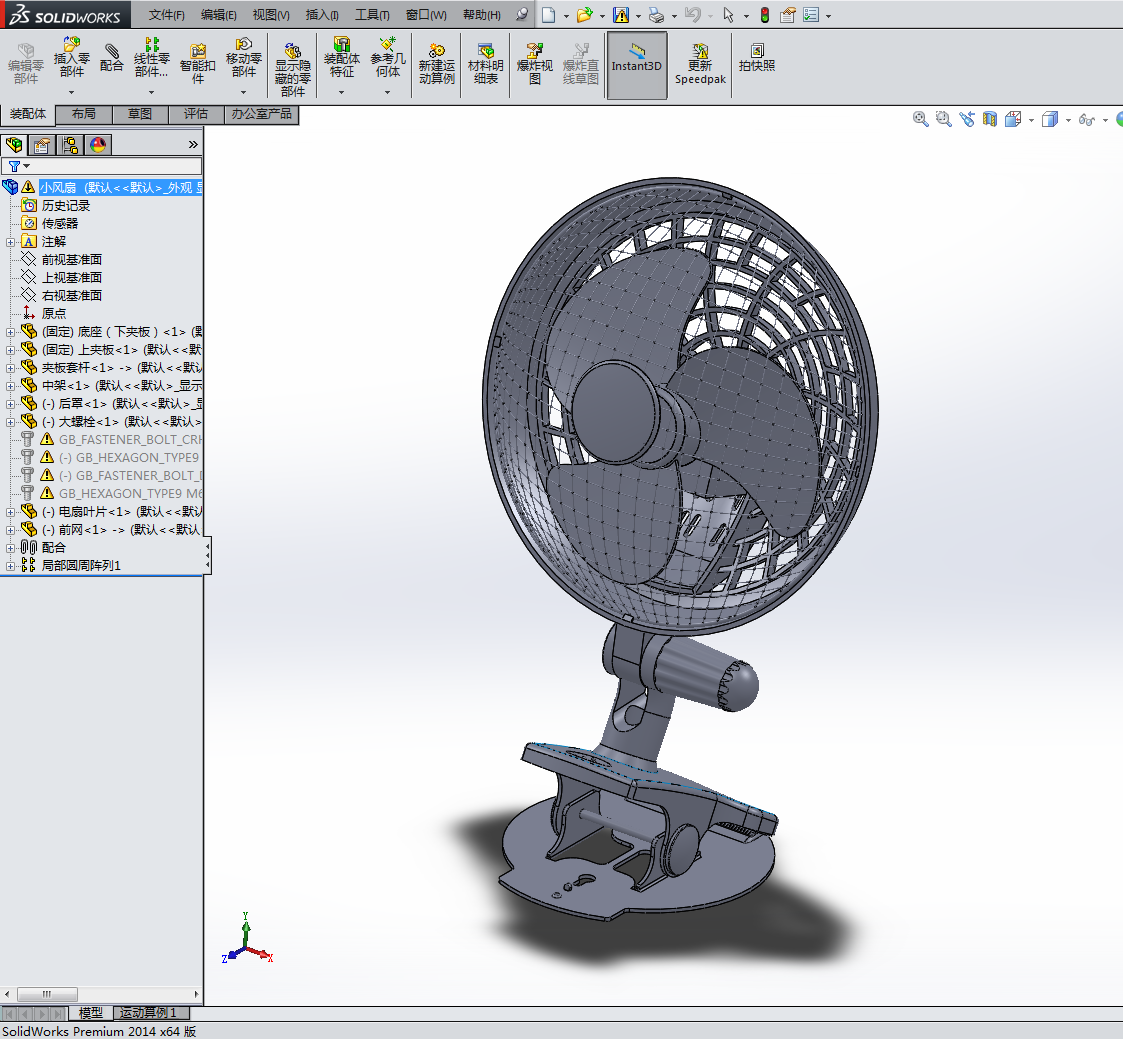 С�L�����Sģ��