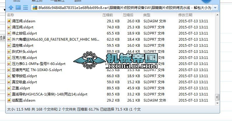 ���R�RƬ�c(di��n)�z�濾�O(sh��)��SW