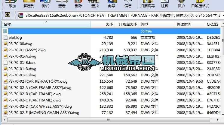 70�����D(zhu��n)���ӟ�t�D