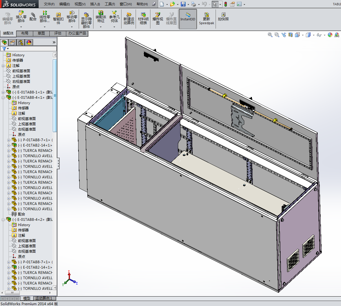 ��늰����Sģ��