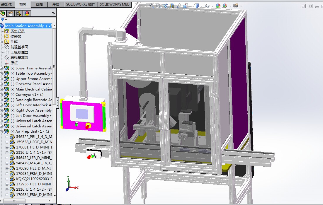 �ԄӽM�bҕ�X�z�y�O��SW