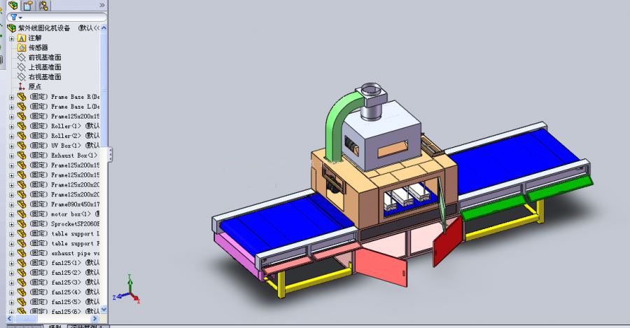 ���⾀�̻��C�O��SW