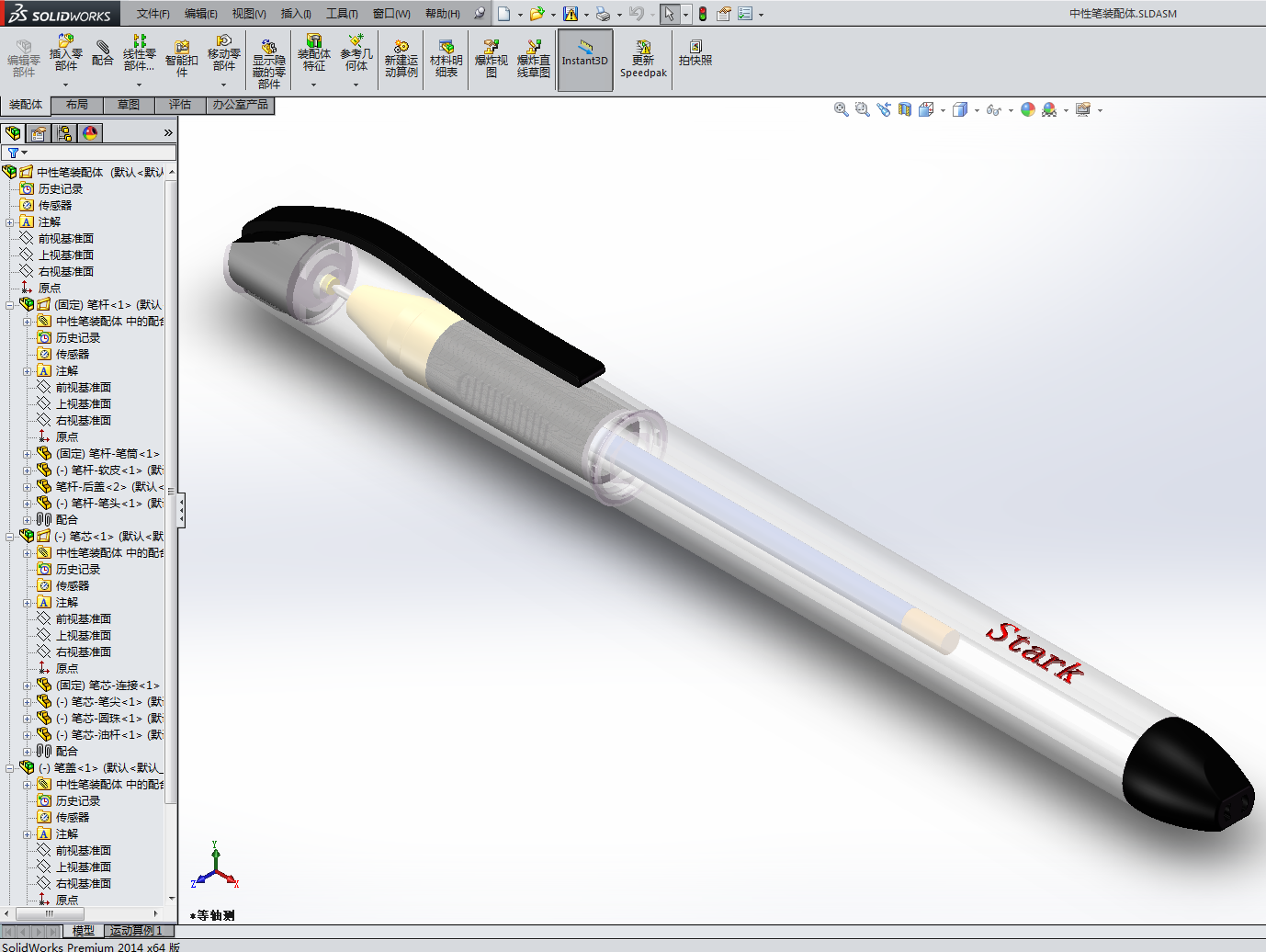 �A��P���Sģ��