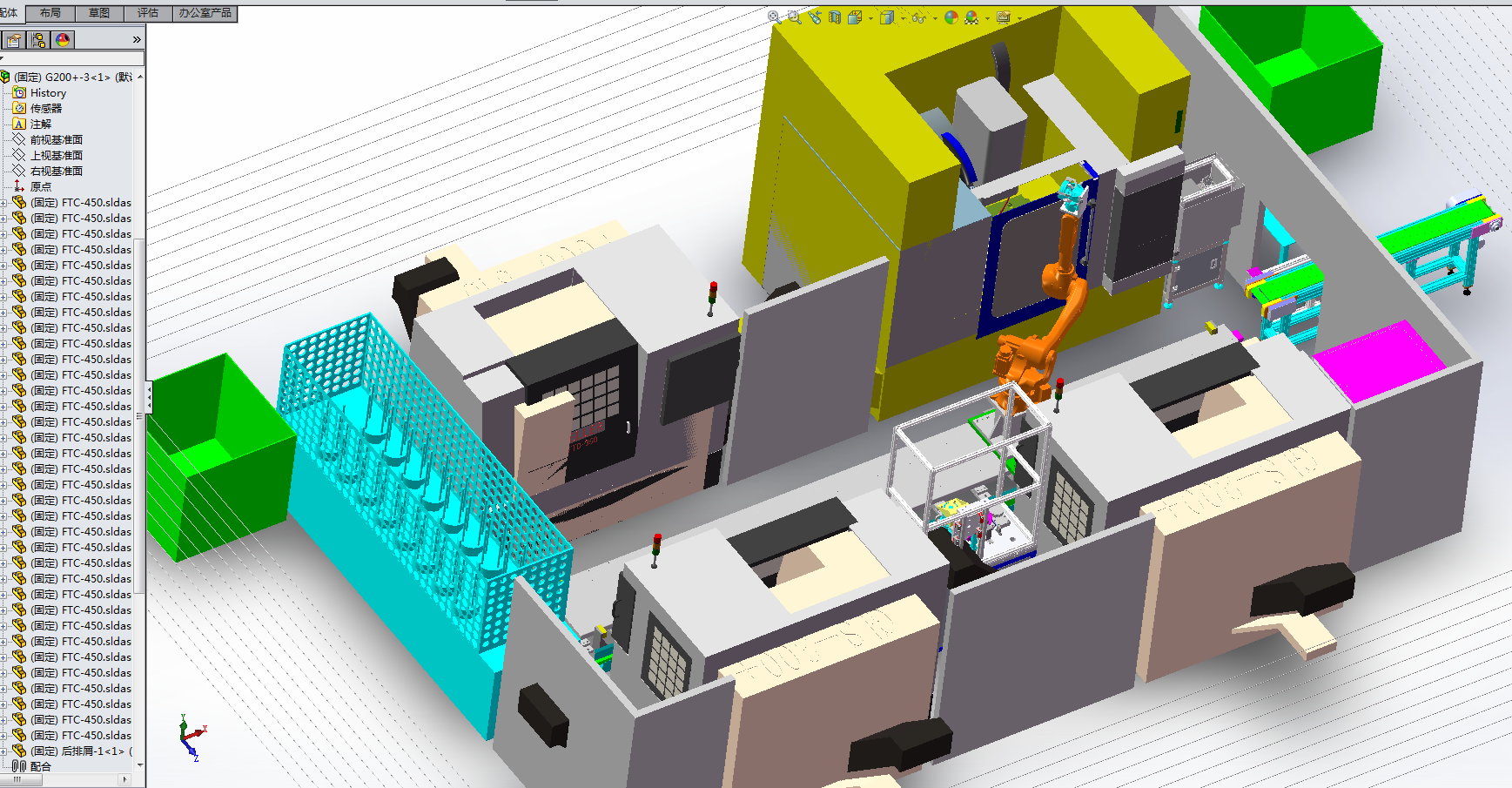 �C�����Ԅ��������O�����S�D