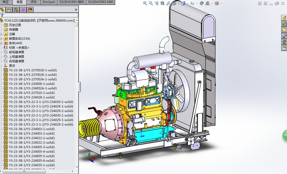 �����Ͱl�әCSW