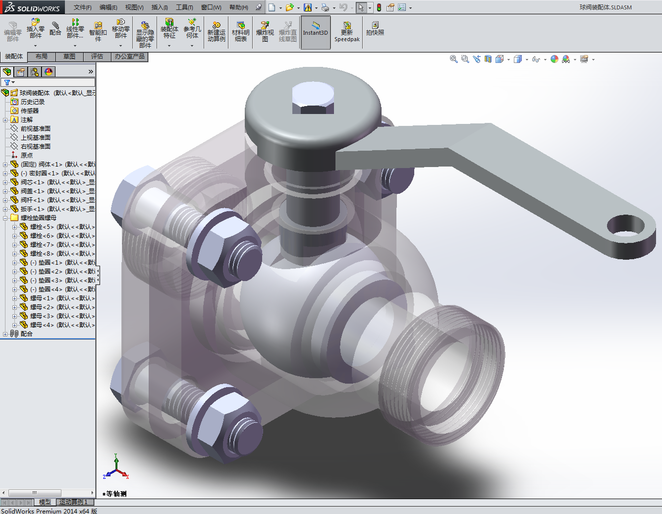 ���y���Sģ��