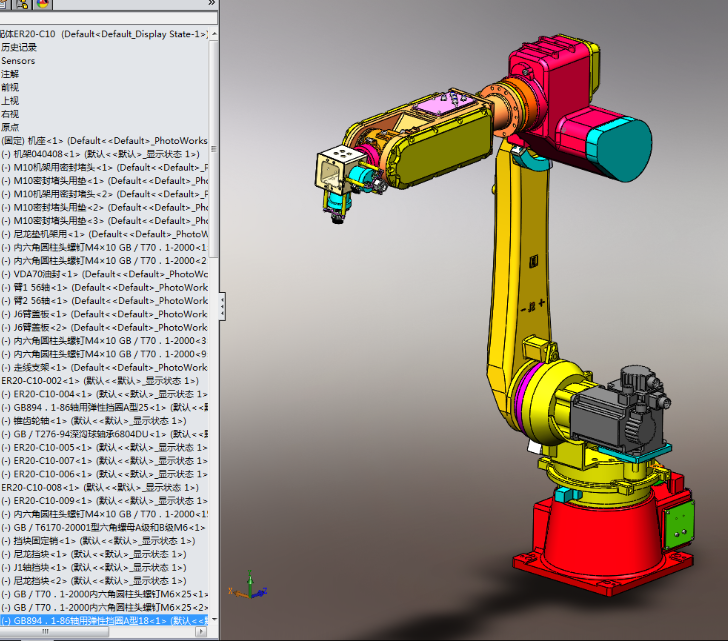 ���P���C���ˣ���늙C�p�ٙC�����Sģ��