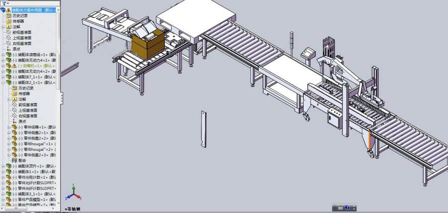 �b����ˮ���O(sh��)��SW