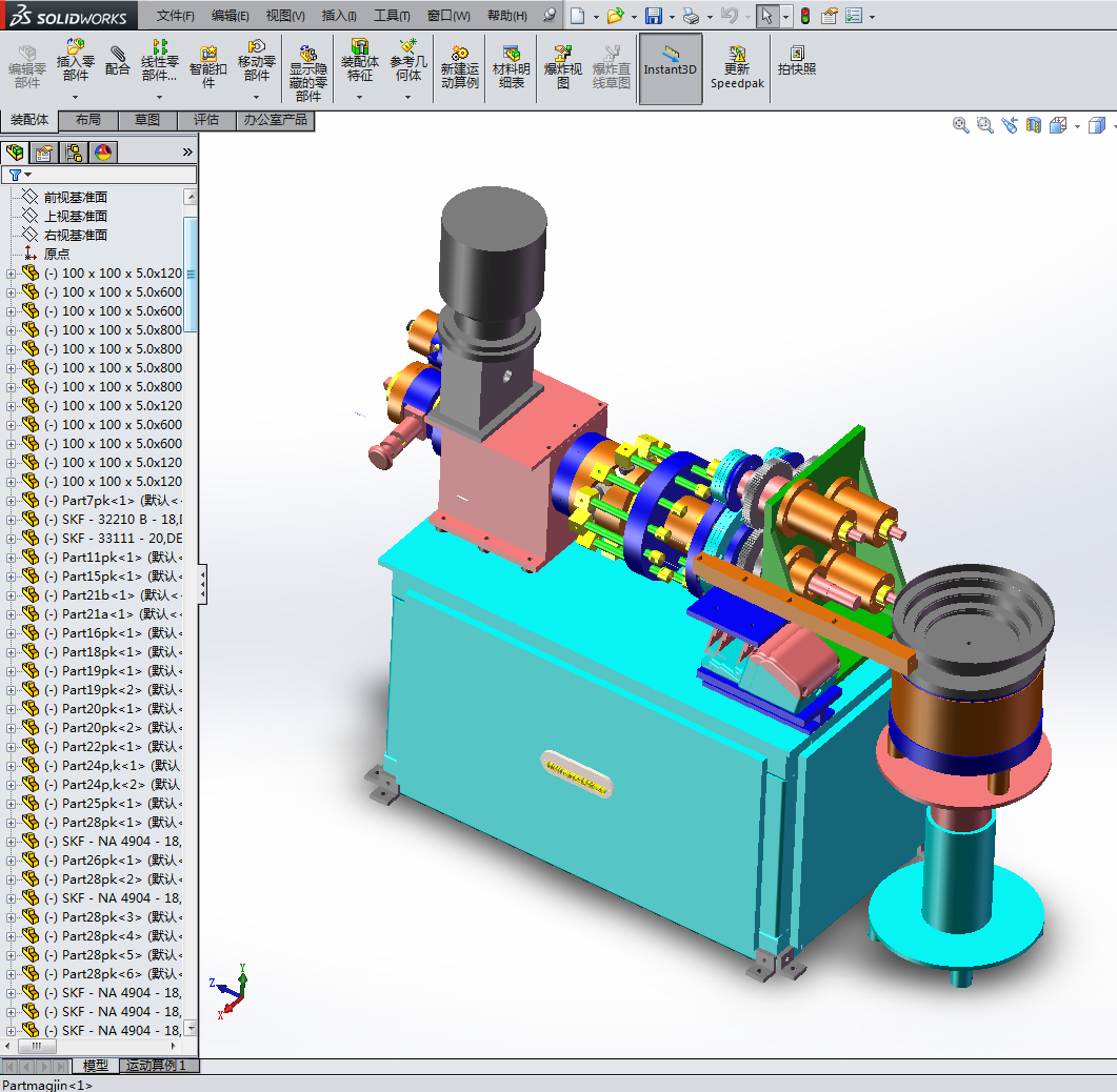 ��λ�N����C���Sģ��