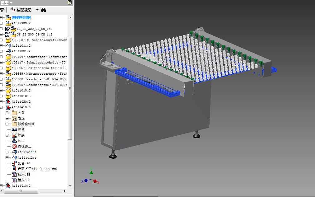 һ�N���X݆���͙C��invento